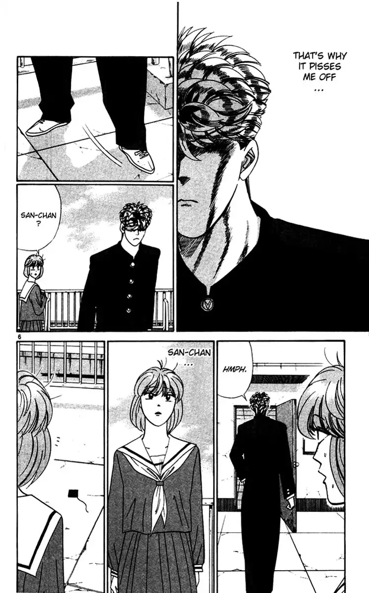 Kyou Kara Ore Wa!! Chapter 335 6